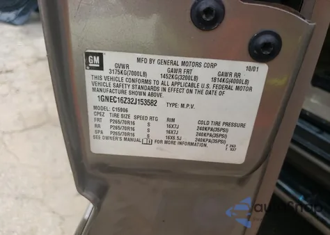 2002 Chevrolet Suburban C1500 z USA, uszkodzony, nr VIN 1GNEC16Z32J153582